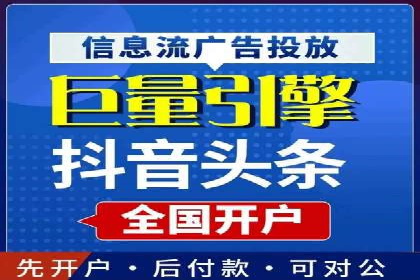 知乎信息流投放的创意策略与案例分享