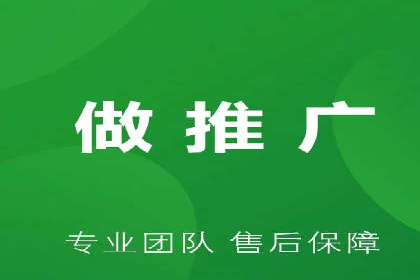 信息流广告投放实战技巧：案例教学