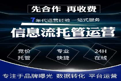 案例分析：SEM优化师如何优化广告创意